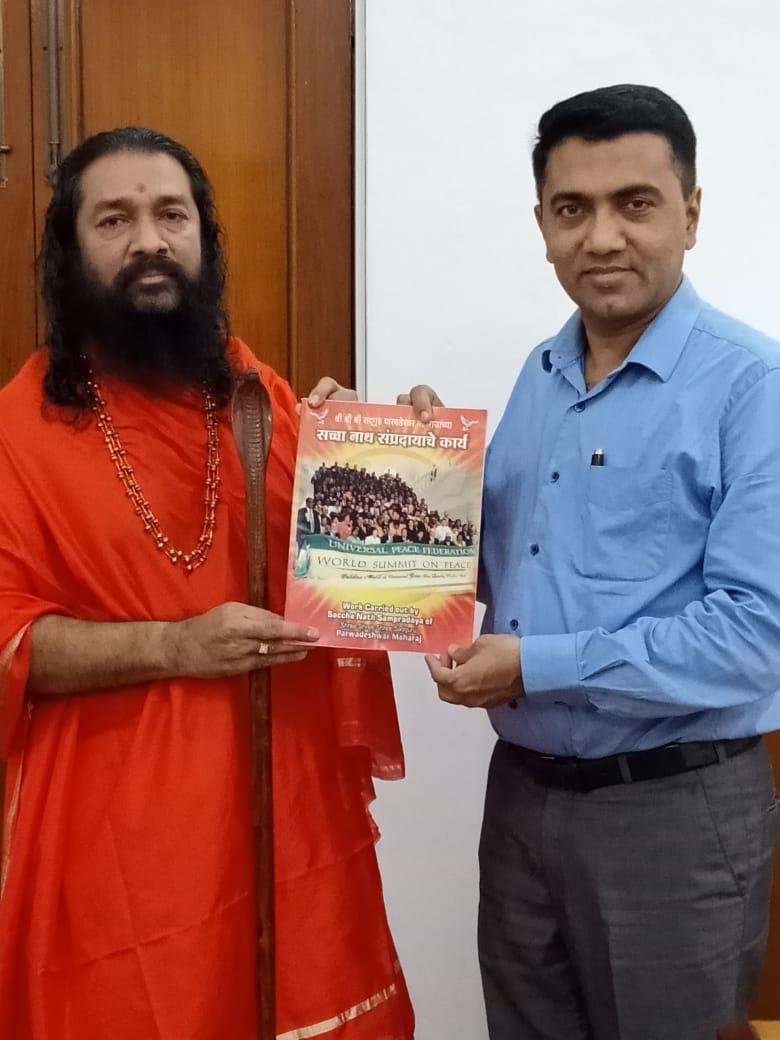 Ravindra Kumar Vyas Image (33)
